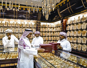 Gold Workers in Saudi Arebia